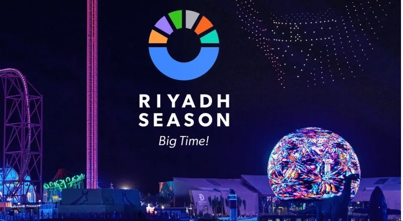 أشياء حدثت في موسم الرياض هذا العام لم يسمع عنها أحد