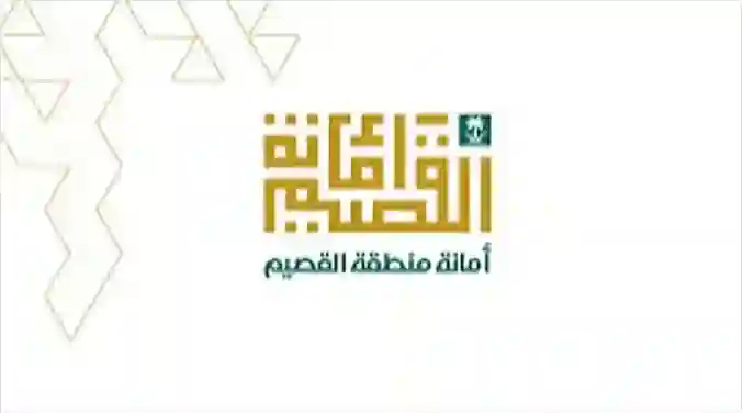 بعد الشرقية.. مناطق جديدة في السعودية تعلن أن مواقف السيارات التي كانت مدفوعة أصبحت مجانية حتى هذا التاريخ 