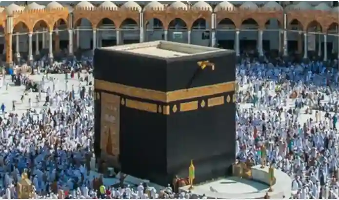 وزارة الحج تحدد تاريخ إغلاق التسجيل في أرخص باقة حج في موسم 1446 وتحدد سعرها الجديد وهل يخضع للضريبة؟