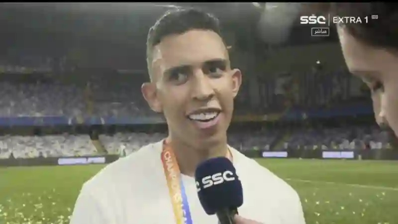 فيديو سفيان رحيمي يكشف تفاصيل انتقاله لدوري روشن وترك العين 