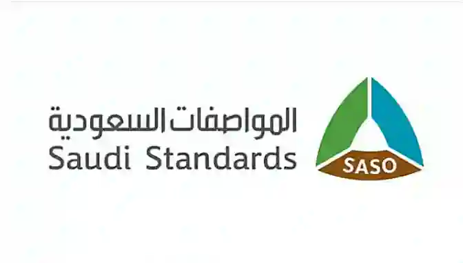 السعودية تبدء تطبيق اجراءات جديدة لتسهيل الفحص الدوري للسيارات في كل مدن السعودية 