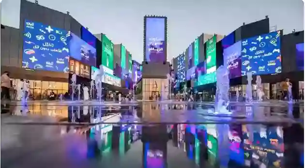 إغلاق أشهر مولات الرياض ومصدر مسؤول يكشف حقيقة الواقعة 