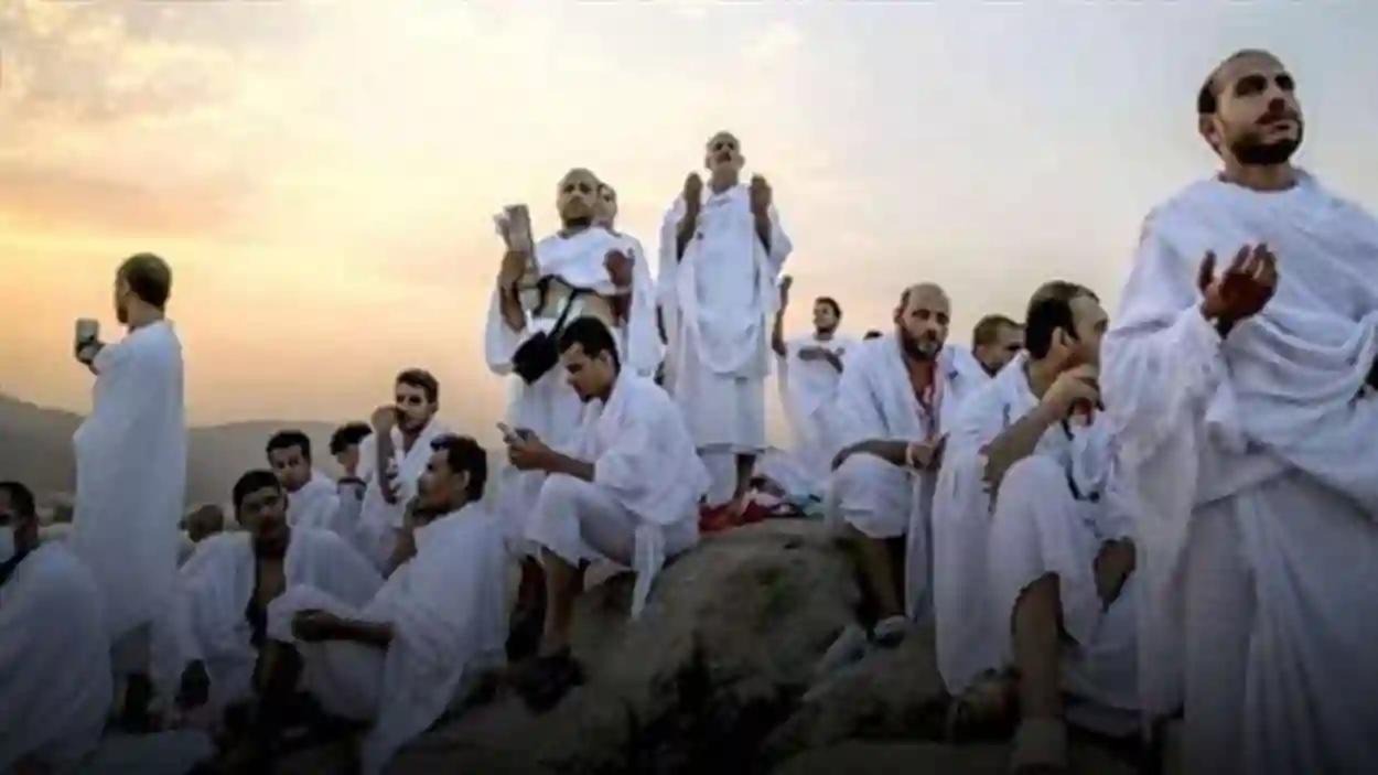 عاجل.. موعد وقفة عرفات حسب تقويم أم القرى في السعودية