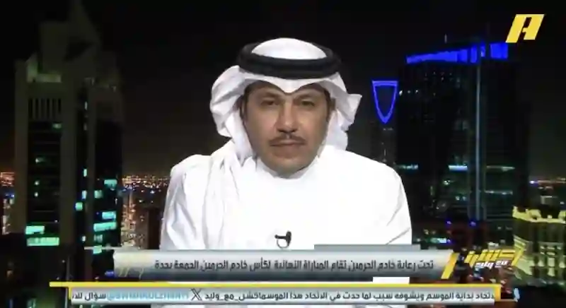 فيديو يكشف نقطة قوة وحيدة عند الهلال تجعله يحسم المواجهة أمام النصر قبل بدايتها 