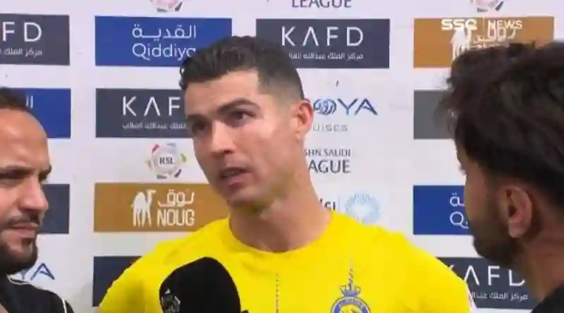 فيديو قوي رونالدو يطلب العدالة في نهائي كأس الملك ورسالة قوية للهلال 