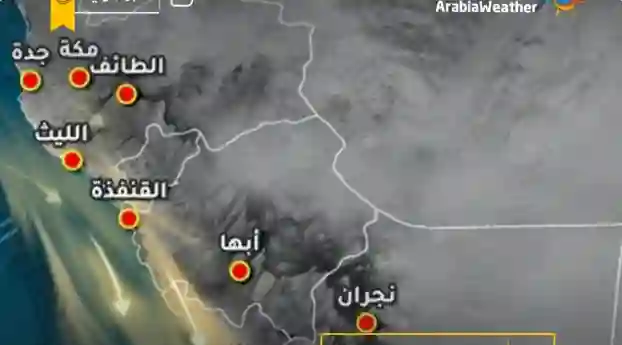 تحذيرات من الأرصاد من موجات غبار كثيف السبت والأحد تغطي سماء هذه المناطق في السعودية فماذا عن الرياض؟ 