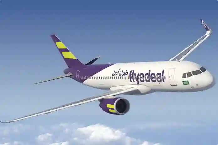 الوجهات المشمولة في عروض طيران اديل ساعة سعادة بسعر 119 ريال للتذكرة والوزن المسموح به للمسافر ضمن العرض 