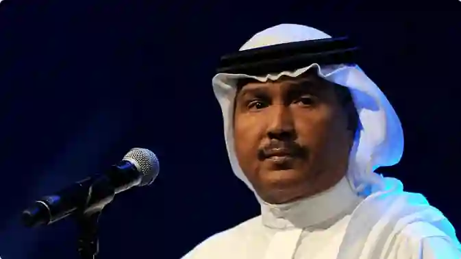 بعد مرضه.. محمد عبده يكشف عن اعتزاله بشكل رسمي في مقطع قصير 