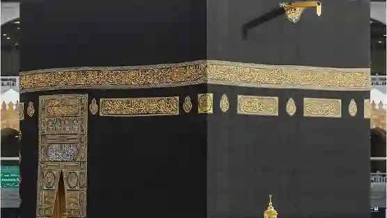 السعودية تعلن عن قائمة المحظورات في صحن الطواف 