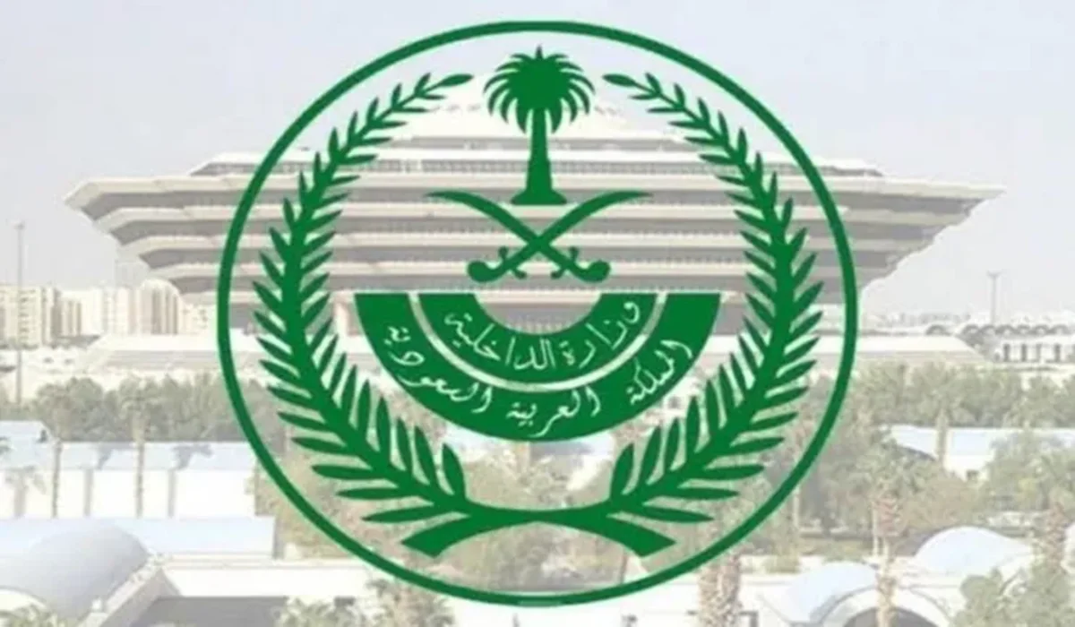 الداخلية السعودية تحذر المقيمين اليمنيين في السعودية من عقوبة مشددة يقع فيها اليمنييون في السعودية دون باقي المقيمين في المملكة 