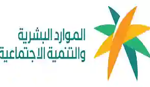 نظام جديد في السعودية يحل محل نظام الكفيل والبداية بهذه الجنسيات 