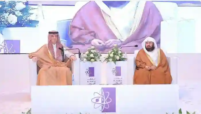 السديس يعلن مفاجأة عن مستقبل النساء في السعودية 