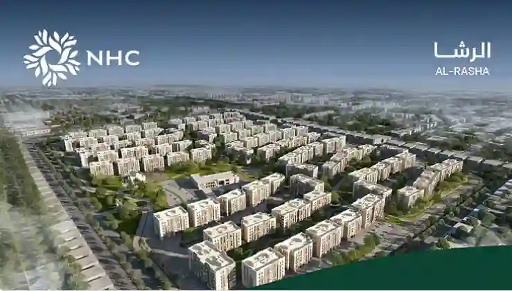 مشروع سكني فخم في الدمام و NHC تحدد طريقة الحجز والأسعار لكل نوع من انواع الوحدات 