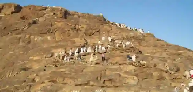 ما سبب تسمية جبل الرحمة بهذا الاسم؟ الاجابة بالتفصيل