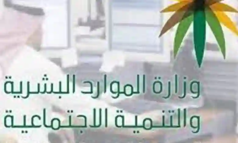 شروط وخطوات الغاء بلاغ تغيب عامل عن العمل أكثر من 20يوماً.. الجوازات تشرح بالتفصيل 