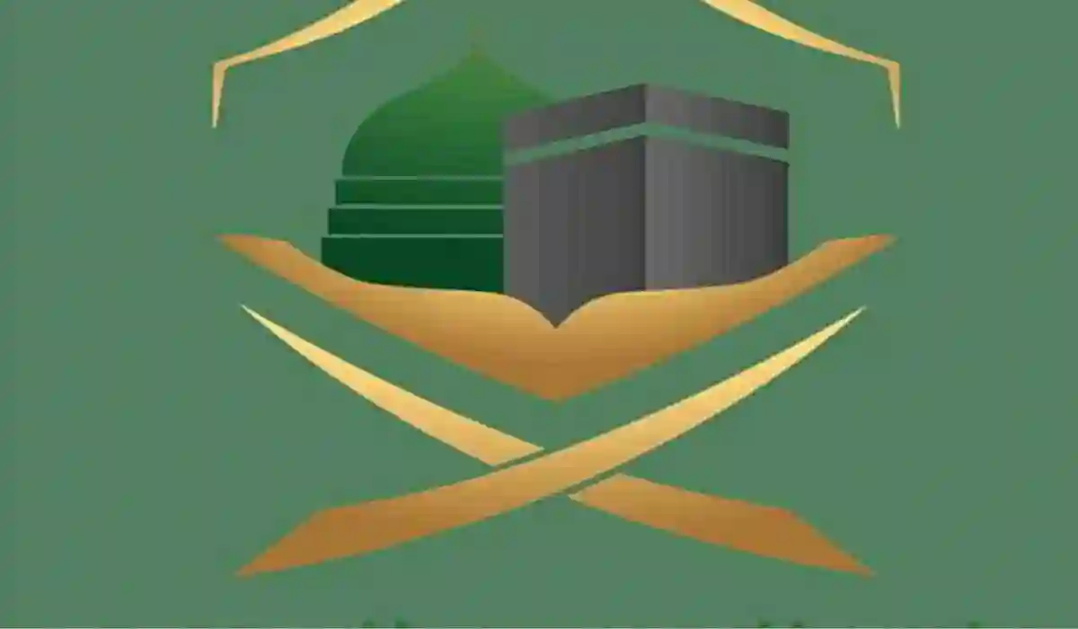 رسمياً: هذا موعد إصدار أخر تأشيرة عمرة الى السعودية والكشف عن سبب وقف تأشيرات العمرة الجديدة 