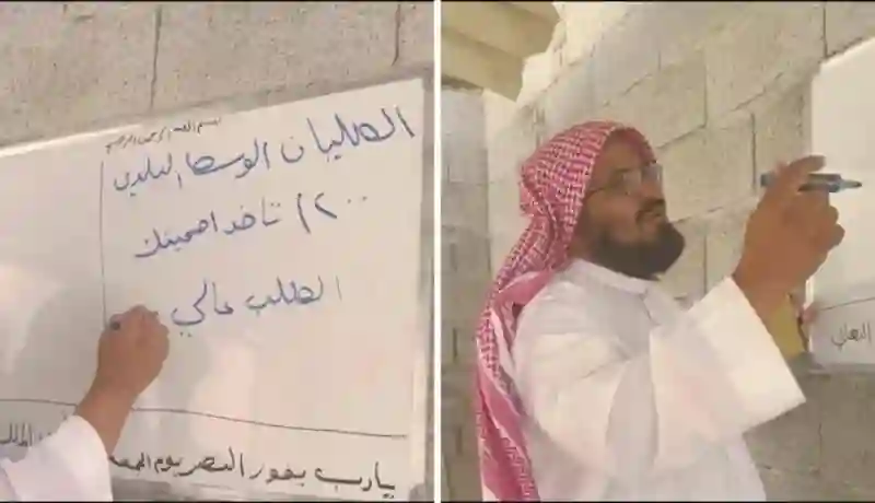 أسعار الاضاحي في أسواق الرياض وجدة وتبوك والدمام وخبير يكشف عن أحسن نوع خرفان لحمه طيب لعيد الاضحى بين الحري والنجدي والنعيمي والسواكني