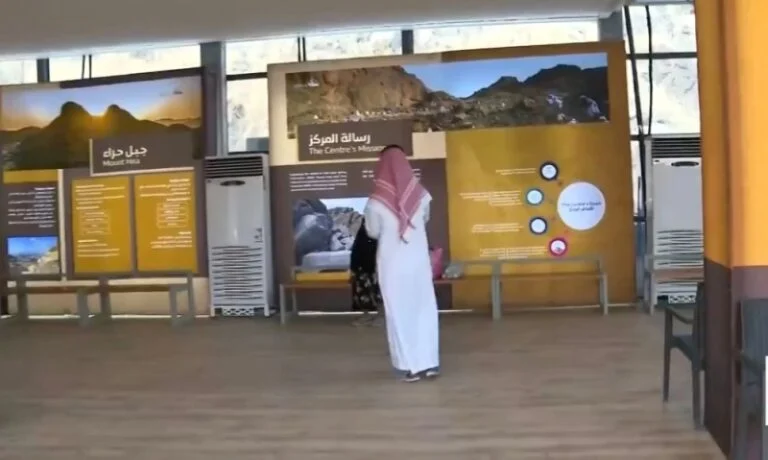 فيديو يظهر كيف تغير شكل المنطقة المحيطة بغار حراء بعد تطويرها 