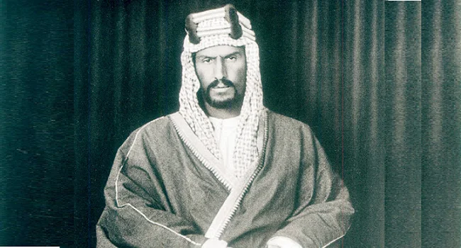 بالصور عدد أبناء الأمام سعود بن محمد بن مقرن؟