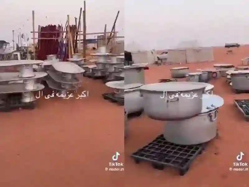 فيديو أكثر عزيمة عشاء في السعودية سببت الجدل 