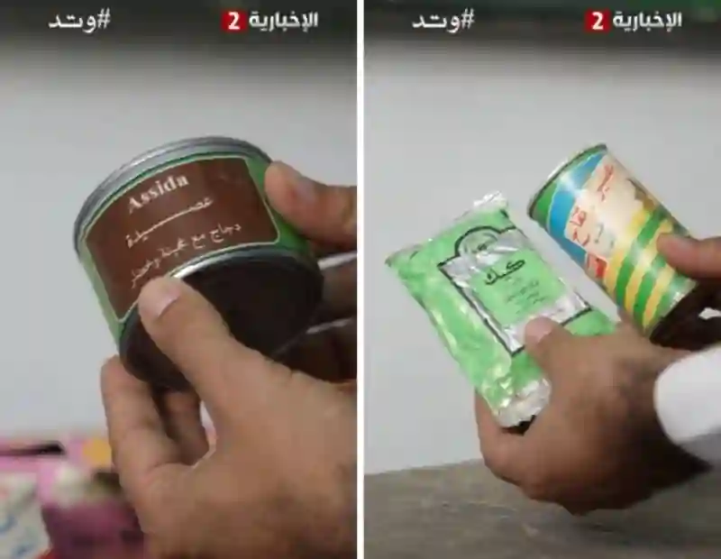 فيديو العصيد والمرقوق رسمياً في وجبات التغذية المدرسية في السعودية 