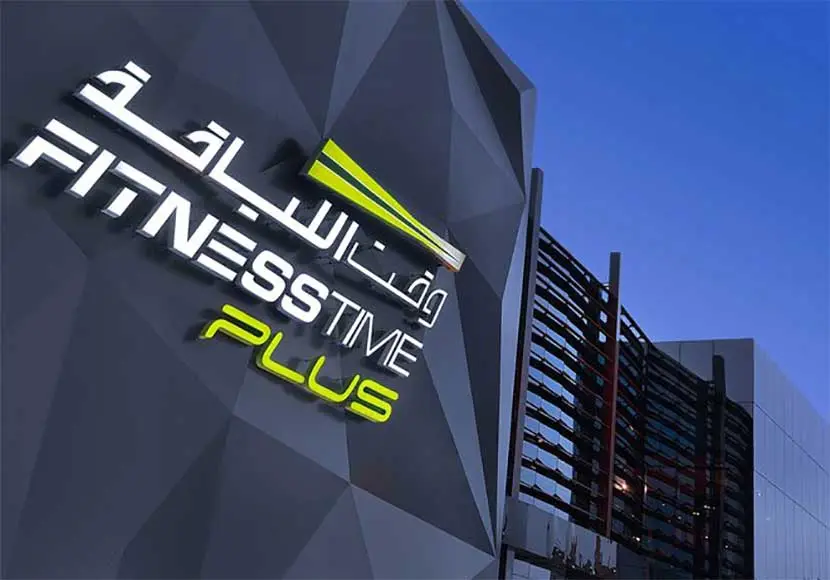 مراجعة أسعار أنواع الاشتراكات الجديدة في وقت اللياقة في عروض 2025 