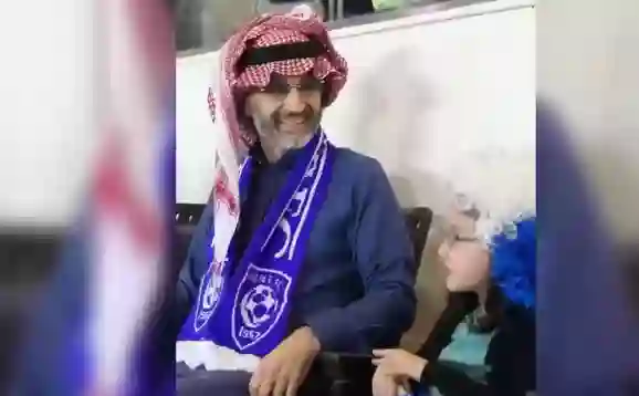 الوليد بن طلال يقدم أكبر دعم في تاريخه لنادي الهلال 