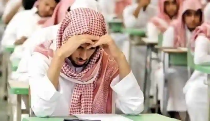 التعليم تفاجئ كل طلاب الثانوية العامة للعام الدراسي 1446 بهذه القرارات الجديدة