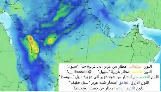 الحصيني يحذر سكان الرياض من موجة مطرية غزيرة 