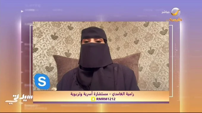 فيديو خطأ من الزوجات في السعودية يسبب خراب البيوت 