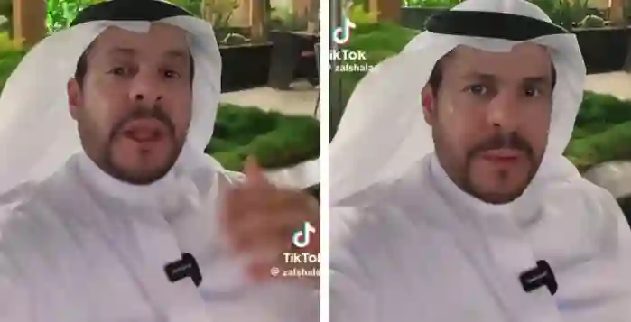 الخروج للبقالة مخالفة للذوق العام عليه غرامة بهذه القيمة 