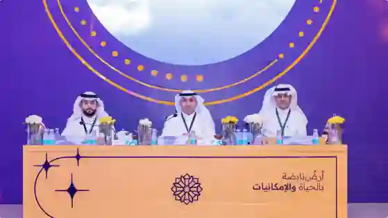 إطلاق مشروع عملاق في الدمام بمئات الملايين