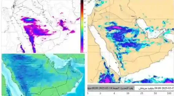 الحصيني يحدد المناطق التي ستصلها أول موجات الحر في رمضان 