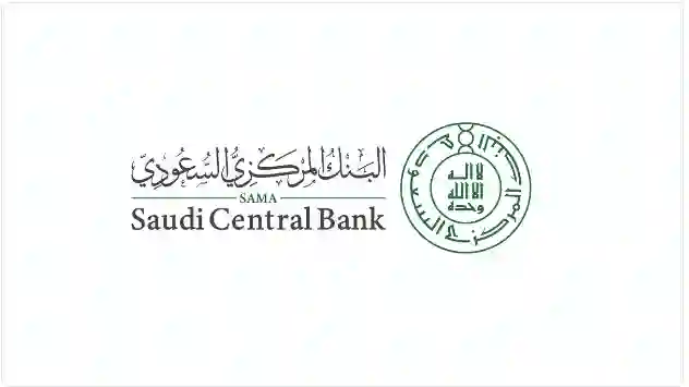 ارتفاع صافي الاصول الاجنبية ووصولها لرقم تاريخي قياسي بنسبة زيادة 5.5%