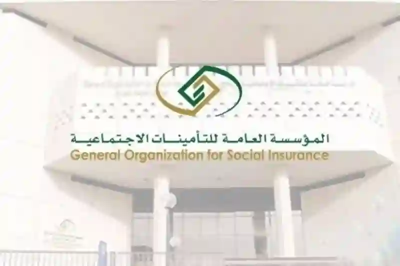 الموارد البشرية تحسم الجدل حول الأمر الملكي بزيادة رواتب المتقاعدين