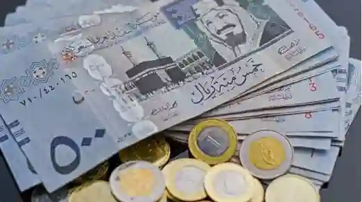 أخر تحديث لسعر صرف الجنيه المصري مقابل الريال السعودي