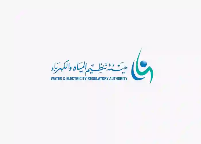 رسوم عداد الكهرباء المائة أمبير في السعودية بعد التسعيرة الجديدة