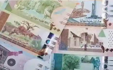 سعر صرف الجنيه السوداني مقابل الريال السعودي