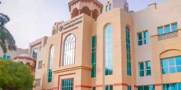 التخصصات والكليات المتاحة في الجامعة الأمريكية في الامارات