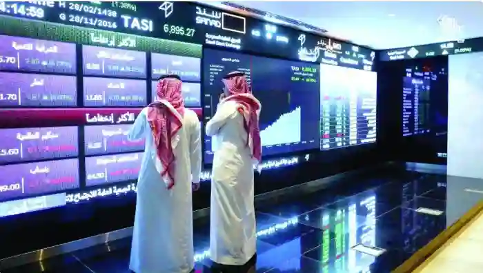 سوق الأسهم السعودية ينهي الأسبوع بمكاسب كبيرة 