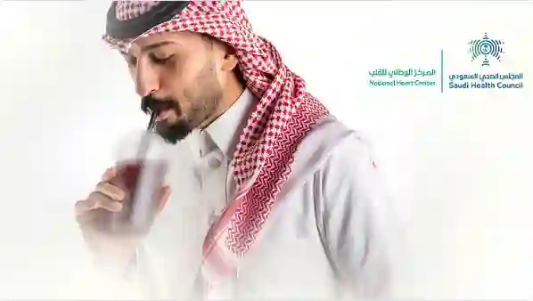 السعودية تنشر تحذير عاجل من هذا المشروب المنتشر 