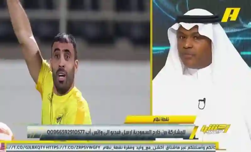 فلاته يكشف من يقف وراء هزائم الهلال المتكررة