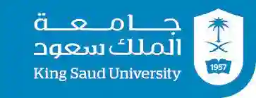 جامعة الملك سعود 